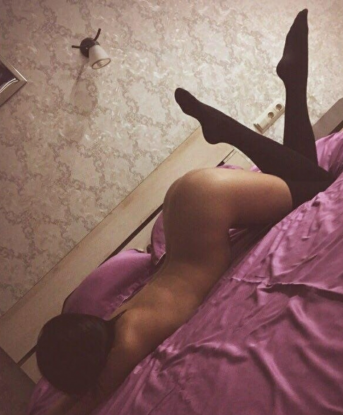Галя